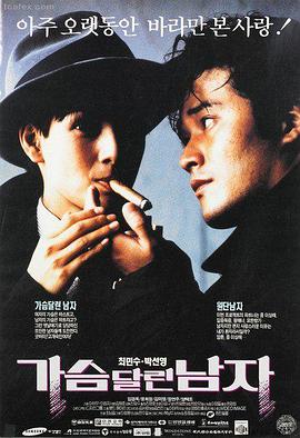 4虎热门 教父 黑帮史诗